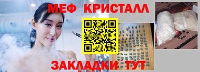 ALPHA PVP Кулебаки