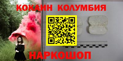 ALPHA PVP Кулебаки