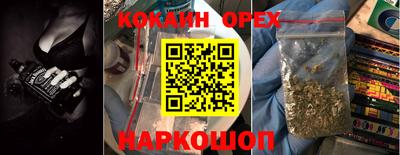 ALPHA PVP Кулебаки