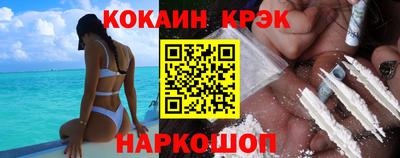 Альфа ПВП Кунгур