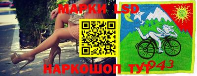 мефедрон VHQ Кумертау