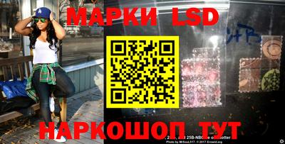 ALPHA PVP Кулебаки