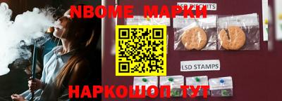 мефедрон VHQ Кумертау