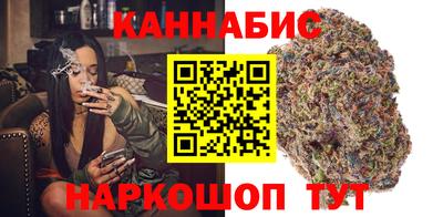мефедрон VHQ Кумертау