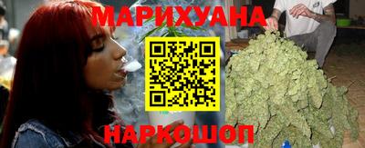 мефедрон VHQ Кумертау