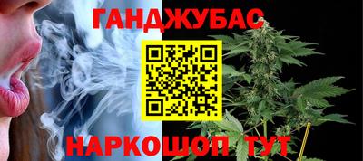 ALPHA PVP Кулебаки