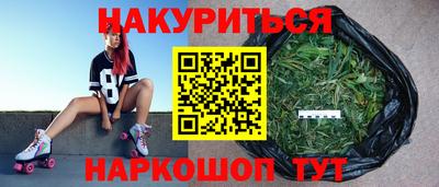 мефедрон VHQ Кумертау