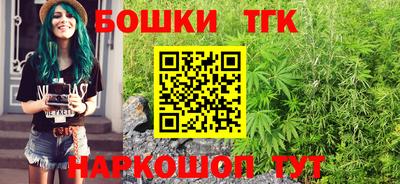 кокаин VHQ Кохма
