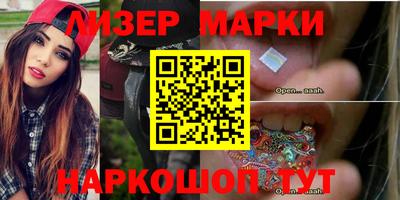 мефедрон VHQ Кумертау