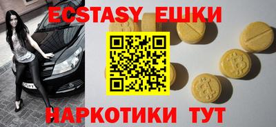 ALPHA PVP Кулебаки