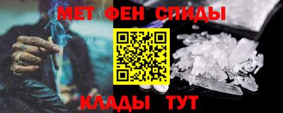 Альфа ПВП Кунгур