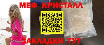 ALPHA PVP Кулебаки