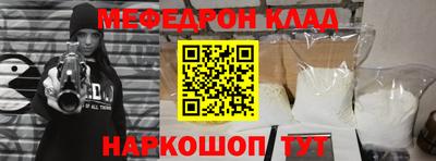 Альфа ПВП Кунгур