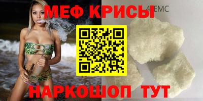 Альфа ПВП Кунгур