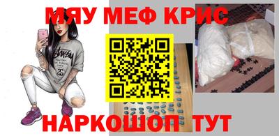 Альфа ПВП Кунгур