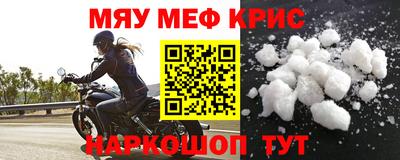 ALPHA PVP Кулебаки