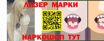 ALPHA PVP Кулебаки
